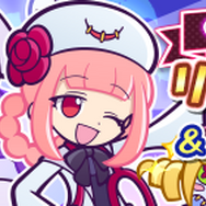 『ぷよクエ』イベント「★7解放記念！ロックラッシュ」3月6日より開催―特攻キャラ登場の期間限定ガチャ実施中！