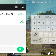 『にゃんこ大戦争』のマーケ担当兼、e-Sportsキャスター、トンピ？氏に聞くドン勝のコツ！