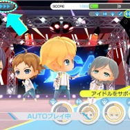 『Readyyy!』新イベント「サファイアフェス！喝采のシュヴァリエ」開催―「★5 久瀬光希メモリーズフォト」が手に入る！