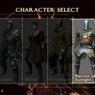 『ダークソウル リマスタード』ネットワークテストに参加―グラフィック向上はもちろん、細かな改善に注目