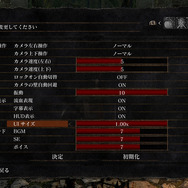 『ダークソウル リマスタード』ネットワークテストに参加―グラフィック向上はもちろん、細かな改善に注目