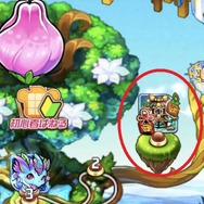 『コトダマン』×『ペルソナ５』コラボ開催―怪盗団のメンバーたちを仲間にしよう！