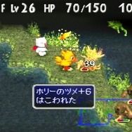 『チョコボの不思議なダンジョン エブリバディ』発売特集！かわいい「チョコボ」が主役のゲームシリーズを振り返る