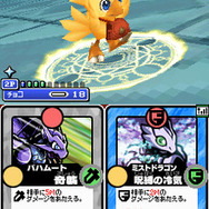 『チョコボの不思議なダンジョン エブリバディ』発売特集！かわいい「チョコボ」が主役のゲームシリーズを振り返る