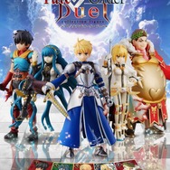 『FGO Duel -collection figure-』第5弾発売─アーサー・ペンドラゴンやクレオパトラなどが登場！限定特典の情報も