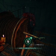 【吉田輝和の絵日記】クトゥルフ謎解きADV『Call of Cthulhu』おじさんのSAN値はゼロ！