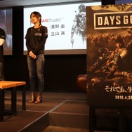 『Days Gone』一匹狼とバイクの過酷な旅にロマンはあるか─崩壊した世界の生存術を学べ!