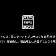 『Days Gone』一匹狼とバイクの過酷な旅にロマンはあるか─崩壊した世界の生存術を学べ!