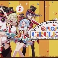 『バンドリ！』メインストーリーシーズン2突入発表！ メンバーの学年が1つ上がるほか、キービジュアルもリニューアル【生放送まとめ】