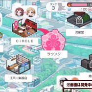 『バンドリ！』メインストーリーシーズン2突入発表！ メンバーの学年が1つ上がるほか、キービジュアルもリニューアル【生放送まとめ】