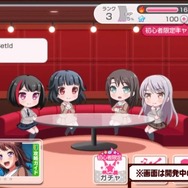 『バンドリ！』メインストーリーシーズン2突入発表！ メンバーの学年が1つ上がるほか、キービジュアルもリニューアル【生放送まとめ】