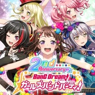 『バンドリ！』メインストーリーシーズン2突入発表！ メンバーの学年が1つ上がるほか、キービジュアルもリニューアル【生放送まとめ】