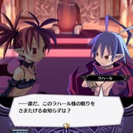 『魔界戦記ディスガイア』シリーズ最強は誰だ！？編集部とVTuberがプレゼン大合戦