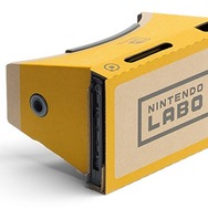 『Nintendo Labo: VR Kit』4月12日発売決定―ニンテンドースイッチでお手軽なVR体験！