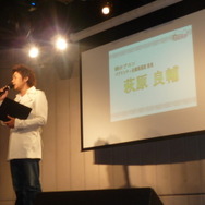 『逆転検事』発売記念パーティの様子をレポート