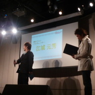 『逆転検事』発売記念パーティの様子をレポート