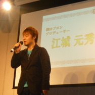 『逆転検事』発売記念パーティの様子をレポート