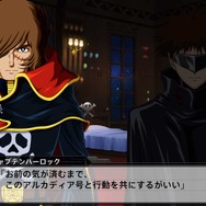 『スーパーロボット大戦T』「ボーナスシナリオ」のあらすじを一挙公開！本編では描かれない独自の展開が満載