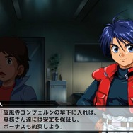 『スーパーロボット大戦T』「ボーナスシナリオ」のあらすじを一挙公開！本編では描かれない独自の展開が満載