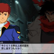 『スーパーロボット大戦T』「ボーナスシナリオ」のあらすじを一挙公開！本編では描かれない独自の展開が満載