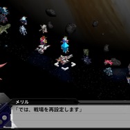 『スーパーロボット大戦T』「ボーナスシナリオ」のあらすじを一挙公開！本編では描かれない独自の展開が満載