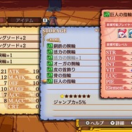 『Dragon Marked For Death』は“マルチ前提”のバランスなのか？ ぼっちでエンディングを目指してみた─最新アップデートもチェック【プレイレポ】
