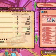 『Dragon Marked For Death』は“マルチ前提”のバランスなのか？ ぼっちでエンディングを目指してみた─最新アップデートもチェック【プレイレポ】