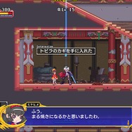 『Dragon Marked For Death』は“マルチ前提”のバランスなのか？ ぼっちでエンディングを目指してみた─最新アップデートもチェック【プレイレポ】