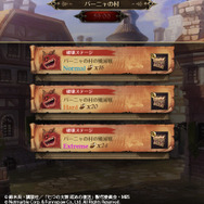 〈七つの大罪〉が待望のスマホゲームに！これはゲームというよりアニメを観ている感じー先行プレイレポート