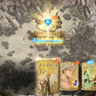 〈七つの大罪〉が待望のスマホゲームに！これはゲームというよりアニメを観ている感じー先行プレイレポート