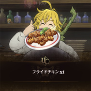 〈七つの大罪〉が待望のスマホゲームに！これはゲームというよりアニメを観ている感じー先行プレイレポート