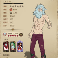 〈七つの大罪〉が待望のスマホゲームに！これはゲームというよりアニメを観ている感じー先行プレイレポート