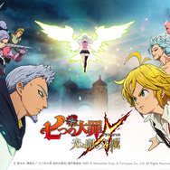 〈七つの大罪〉が待望のスマホゲームに！これはゲームというよりアニメを観ている感じー先行プレイレポート