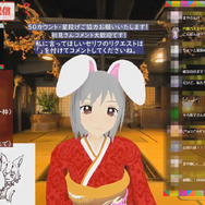 【SHOWROOMバーチャル事件簿】CM、声優、雑誌グラビア…バーチャルタレントが外部進出！？