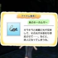 『じんるいのみなさまへ』ゲームシステムを公開─荒廃した秋葉原を舞台に、漁や狩りでゆる～くサバイバル！