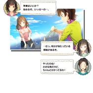 『じんるいのみなさまへ』ゲームシステムを公開─荒廃した秋葉原を舞台に、漁や狩りでゆる～くサバイバル！