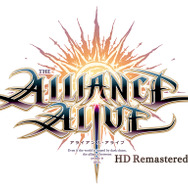 群像劇RPG『アライアンス・アライブ HDリマスター』発表！ スイッチ/PS4/PC向けに2019年秋リリース