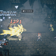 スマートフォン『OCTOPATH TRAVELER 大陸の覇者』事前登録受付開始！スイッチ版から数年前となる新たなストーリーが展開