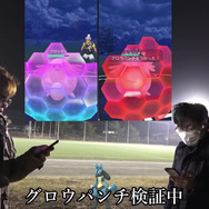 攻撃力マシマシな新わざ「グロウパンチ」が実装！対人戦で大活躍【ポケモンGO 秋田局】