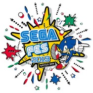 「セガフェス2019」出展内容が明らかに─さらに進化した超巨大UFOキャッチャーが再来!?