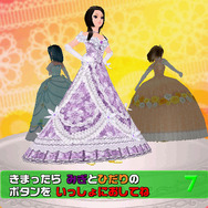 ゲーム19XX～20XX第7回：あれから15年、『Fate/stay night』『モンハン』が発売された2004年のゲームをプレイバック