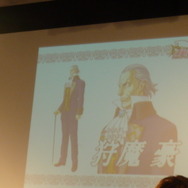 『逆転検事』発売記念パーティの様子をレポート