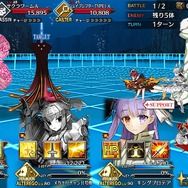 「『FGO』キングプロテアをガチで狙う？」結果発表─美“巨”女をゲットしたい！ でも聖晶石も貯めたい・・・揺れる心の声が多数集まる【アンケート】
