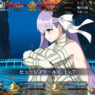 「『FGO』キングプロテアをガチで狙う？」結果発表─美“巨”女をゲットしたい！ でも聖晶石も貯めたい・・・揺れる心の声が多数集まる【アンケート】