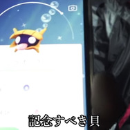 マンキー&ワンリキーの色違いがやってきた！大人4人、全力で追い求めたガチドキュメント【ポケモンGO 秋田局】