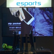 「米つかみ」トレーニングでゲームがプレイしやすくなる？ケイン・コスギ氏インタビュー─アパレルブランド チャンピオンe-Sportsウェア発売イベント