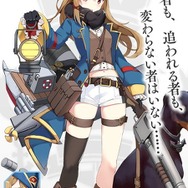 【週刊インサイド】『ガルパ！』天井システム追加！ 本日開始の『FGO』新イベント「旧き蜘蛛は懐古と共に糸を紡ぐ」の再チェックもどうぞ