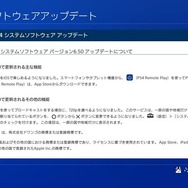 【週刊インサイド】『ガルパ！』天井システム追加！ 本日開始の『FGO』新イベント「旧き蜘蛛は懐古と共に糸を紡ぐ」の再チェックもどうぞ
