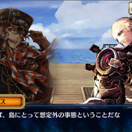 『チェンクロ３』“セレステ篇”メインストーリー10章を追加─「イナミ」「テリリア」が登場する“「狐と犬の雪遊戯」支援フェス”開催中！