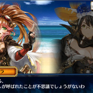 『チェンクロ３』“セレステ篇”メインストーリー10章を追加─「イナミ」「テリリア」が登場する“「狐と犬の雪遊戯」支援フェス”開催中！